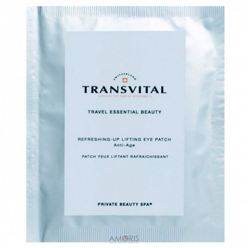 Ліфтінг патчі для шкіри навколо очей